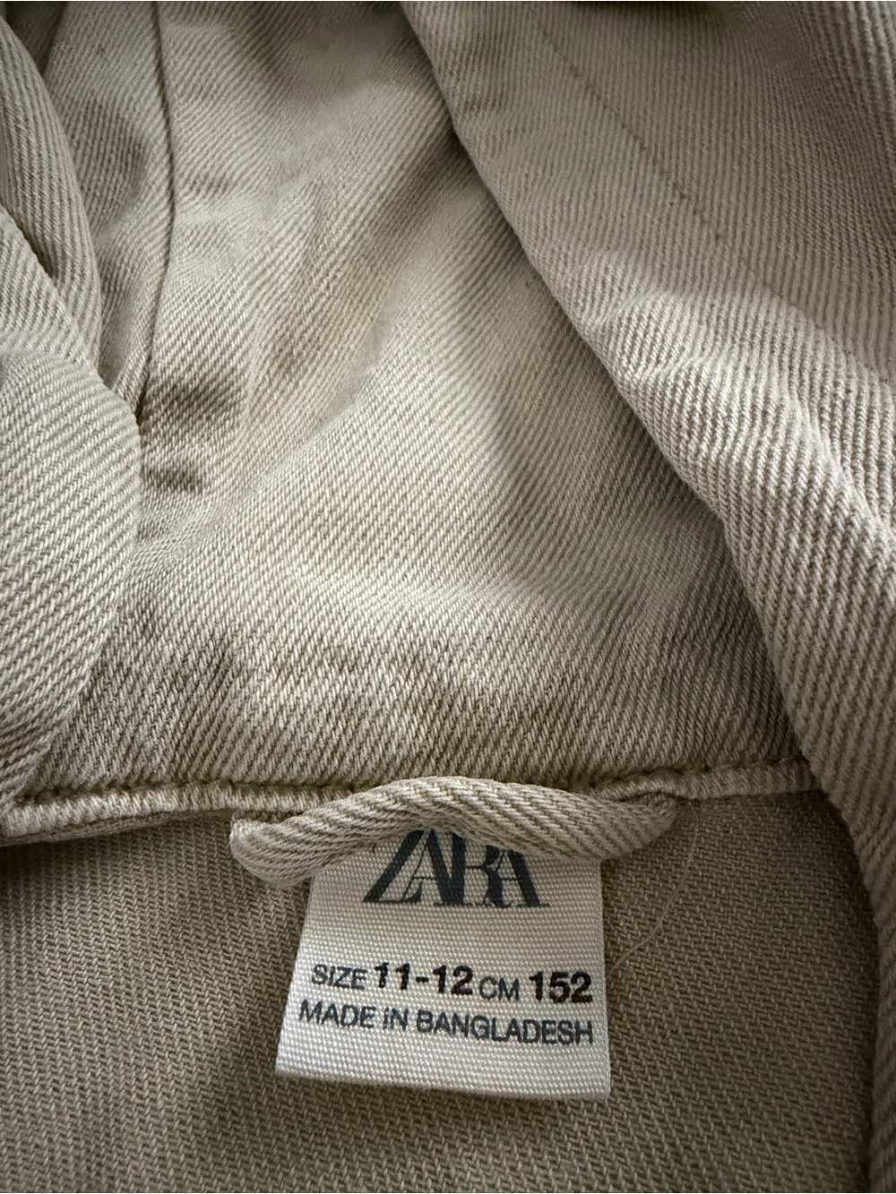 Boys Zara Beige Hooded Zip Front Jacket - Picture 4 of 6